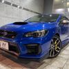 subaru wrx 2020 -SUBARU--WRX CBA-VAB--VAB-033888---SUBARU--WRX CBA-VAB--VAB-033888- image 18