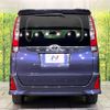 toyota noah 2014 CFJ1672108 image 16