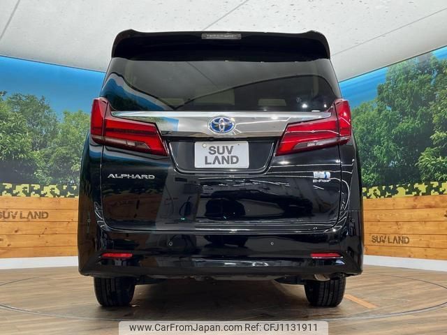 toyota alphard 2018 quick_quick_AYH30W_AYH30-0070728 image 2