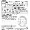 toyota prius 2021 -TOYOTA--Prius ZVW55-6022768---TOYOTA--Prius ZVW55-6022768- image 3