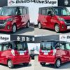 nissan dayz-roox 2017 quick_quick_DBA-B21A_B21A-0361892 image 4