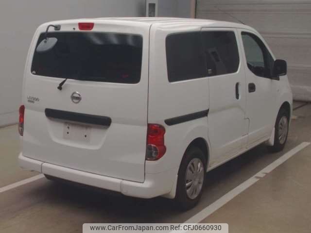 nissan nv200-vanette 2012 -NISSAN--NV200 DBA-M20ｶｲ--M20-009707---NISSAN--NV200 DBA-M20ｶｲ--M20-009707- image 2