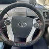 toyota prius 2009 CFJ1683854 image 15
