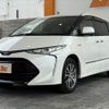toyota estima-hybrid 2017 -TOYOTA--Estima Hybrid DAA-AHR20W--AHR20-7089046---TOYOTA--Estima Hybrid DAA-AHR20W--AHR20-7089046- image 10