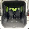 toyota noah 2024 CFJ1723765 image 12
