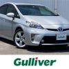 toyota prius 2014 -TOYOTA--Prius DAA-ZVW30--ZVW30-1808289---TOYOTA--Prius DAA-ZVW30--ZVW30-1808289- image 1