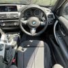 bmw 3-series 2016 -BMW--BMW 3 Series DBA-8A20--WBA8A56010NS99745---BMW--BMW 3 Series DBA-8A20--WBA8A56010NS99745- image 18