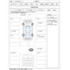 toyota crown 2007 CFJ1634157 image 3