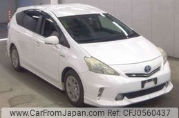 toyota prius-α 2011 -TOYOTA--Prius α DAA-ZVW41W--ZVW41W-3049652---TOYOTA--Prius α DAA-ZVW41W--ZVW41W-3049652-