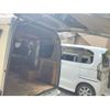 nissan clipper-van 2015 -NISSAN--Clipper Van HBD-DR17V--DR17V-101361---NISSAN--Clipper Van HBD-DR17V--DR17V-101361- image 5