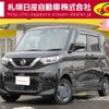 nissan roox 2022 -NISSAN--Roox 5AA-B47A--B47A-0015180---NISSAN--Roox 5AA-B47A--B47A-0015180- image 1