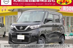 nissan roox 2022 -NISSAN--Roox 5AA-B47A--B47A-0015180---NISSAN--Roox 5AA-B47A--B47A-0015180-