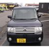 daihatsu move-conte 2016 -DAIHATSU 【新潟 582ｴ9301】--Move Conte L575S--0231254---DAIHATSU 【新潟 582ｴ9301】--Move Conte L575S--0231254- image 6