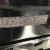 mitsubishi-fuso canter 2004 GOO_NET_EXCHANGE_0404245A30250716W001 image 44