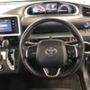 toyota sienta 2018 -TOYOTA 【大分 501ﾇ1500】--Sienta 6AA-NHP170G--NHP170-7146587---TOYOTA 【大分 501ﾇ1500】--Sienta 6AA-NHP170G--NHP170-7146587- image 7