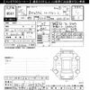 lexus rx 2013 -LEXUS--Lexus RX GYL15W-2448979---LEXUS--Lexus RX GYL15W-2448979- image 3
