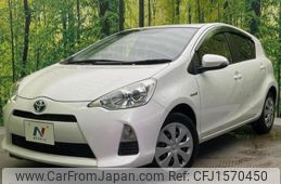 toyota aqua 2014 CFJ1570450