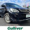 toyota harrier 2010 -TOYOTA--Harrier DAA-MHU38W--MHU38-2074723---TOYOTA--Harrier DAA-MHU38W--MHU38-2074723- image 1