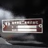 hino profia 2024 -HINO--Profia 2DG-FS1AHE--FS1AH-101807---HINO--Profia 2DG-FS1AHE--FS1AH-101807- image 12