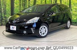 toyota prius-α 2011 -TOYOTA--Prius α DAA-ZVW41W--ZVW41-3064136---TOYOTA--Prius α DAA-ZVW41W--ZVW41-3064136-