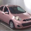nissan march 2021 CFJ1756498 image 1