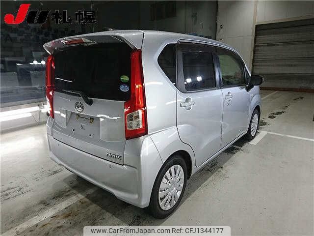 daihatsu move 2020 -DAIHATSU--Move LA160S--2012556---DAIHATSU--Move LA160S--2012556- image 2