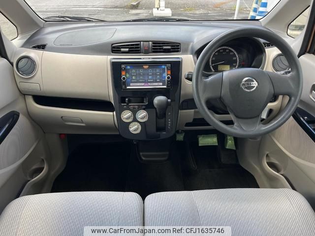 nissan dayz 2014 CFJ1635746 image 2