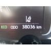 toyota aqua 2023 CFJ1527650 image 10