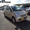 daihatsu move 2008 -DAIHATSU 【室蘭 580ｴ2568】--Move L185S--0046431---DAIHATSU 【室蘭 580ｴ2568】--Move L185S--0046431- image 5