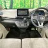 nissan dayz 2020 CFJ1615040 image 3