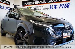 nissan aura 2022 -NISSAN 【名変中 】--AURA FSNE13--550981---NISSAN 【名変中 】--AURA FSNE13--550981-