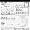 mazda mpv 2007 CFJ1651978 image 3