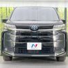 toyota noah 2023 quick_quick_ZWR90W_ZWR90-0127720 image 14