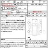 subaru impreza-sports 2021 quick_quick_GT6_GT6-045398 image 21