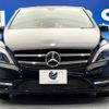 mercedes-benz b-class 2012 -MERCEDES-BENZ--Benz B Class DBA-246242--WDD2462422J076934---MERCEDES-BENZ--Benz B Class DBA-246242--WDD2462422J076934- image 16