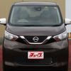 nissan dayz 2019 -NISSAN--DAYZ 5BA-B43W--B43W-0000624---NISSAN--DAYZ 5BA-B43W--B43W-0000624- image 16