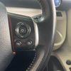 toyota sienta 2017 -TOYOTA--Sienta DAA-NHP170G--NHP170-7093795---TOYOTA--Sienta DAA-NHP170G--NHP170-7093795- image 10