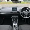 mazda demio 2018 CFJ1613057 image 4