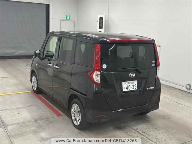 daihatsu thor 2019 -DAIHATSU 【大阪 504ホ4039】--Thor M900S-0049194---DAIHATSU 【大阪 504ホ4039】--Thor M900S-0049194- image 2