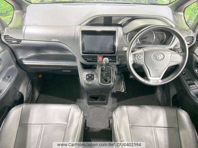 toyota voxy 2016 -TOYOTA--Voxy DBA-ZRR85W--ZRR85-0055516---TOYOTA--Voxy DBA-ZRR85W--ZRR85-0055516- image 2