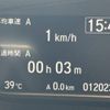honda n-box 2018 CFJ1604776 image 21