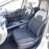 nissan note 2021 -NISSAN--Note 6AA-E13--E13-040627---NISSAN--Note 6AA-E13--E13-040627- image 13