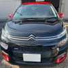 citroen c3 2017 -CITROEN 【沼津 301ﾁ2753】--Citroen C3 ABA-B6HN01--VF7SXHNZTHT670126---CITROEN 【沼津 301ﾁ2753】--Citroen C3 ABA-B6HN01--VF7SXHNZTHT670126- image 33