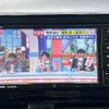 toyota sienta 2015 CFJ1855630 image 30