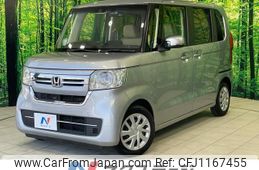 honda n-box 2022 quick_quick_JF3_JF3-5119668