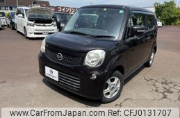 nissan moco 2012 -NISSAN--Moco DBA-MG33S--MG33S-186107---NISSAN--Moco DBA-MG33S--MG33S-186107-