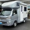 daihatsu hijet-truck 2020 -DAIHATSU 【名変中 】--Hijet Truck S510P--0282301---DAIHATSU 【名変中 】--Hijet Truck S510P--0282301- image 1