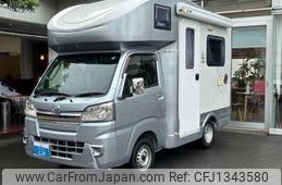 daihatsu hijet-truck 2020 -DAIHATSU 【名変中 】--Hijet Truck S510P--0282301---DAIHATSU 【名変中 】--Hijet Truck S510P--0282301-