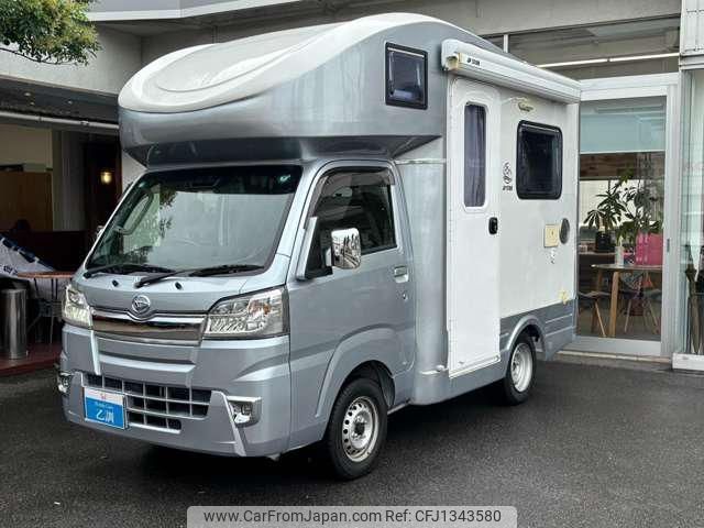 daihatsu hijet-truck 2020 -DAIHATSU 【名変中 】--Hijet Truck S510P--0282301---DAIHATSU 【名変中 】--Hijet Truck S510P--0282301- image 1