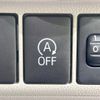 daihatsu cast 2016 -DAIHATSU--Cast DBA-LA250S--LA250S-0073744---DAIHATSU--Cast DBA-LA250S--LA250S-0073744- image 7